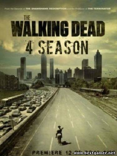 Ходячие мертвецы / The Walking Dead [04х01] (2013) HDTV 720p-RUS