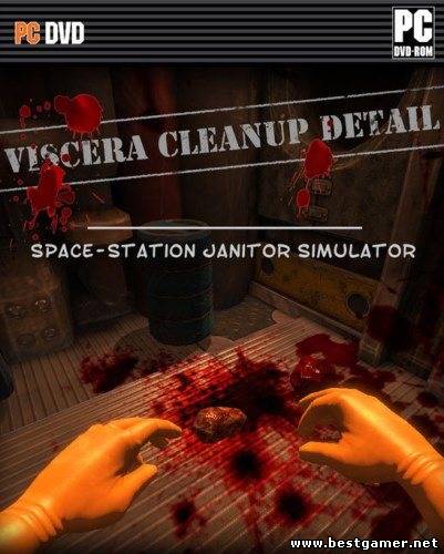 Viscera Cleanup Detail: Shadow Warrior (2013) [En] (Alpha 0.14) DLC Unofficial