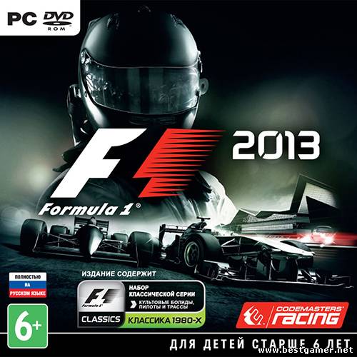 F1 2013.Classic Edition.v 1.0.904814 + 2 DLC (1С-СофтКлаб) (RUS) [Repack] от Fenixx