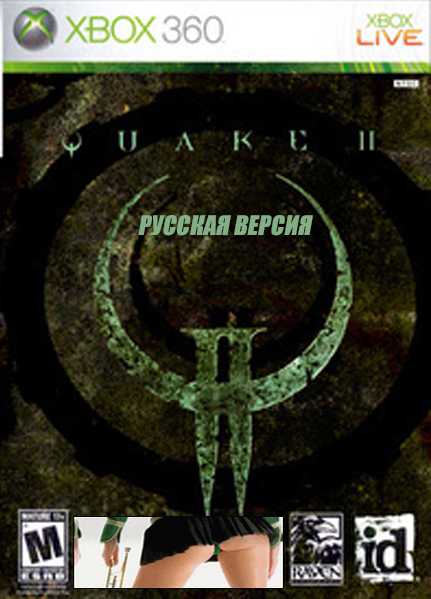 [FULL] Quake 2 [RUSSOUND]