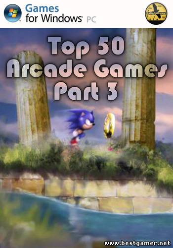 Top 50 Arcade Games Part 3 (2013) [ENG][L]