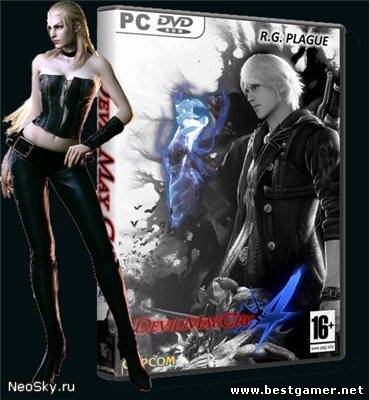 Devil May Cry 4 Collection Edition [RePack]