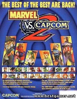 Marvel vs. Capcom 2: New Age of Heroes USAENG 3.55-3.41FULL