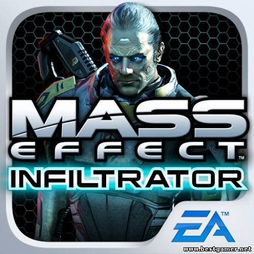 MASS EFFECT™ INFILTRATOR v1.0.39 [Online+Offline][Andriod]