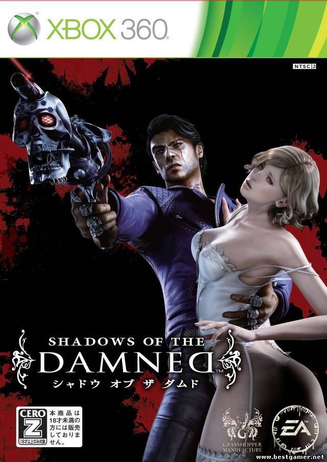 Shadows of the Damned [Region Free / RUS] [XBOX360]