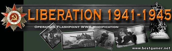 Operation Flashpoint - Liberation 1941-1945 v1.09 Final[RUS][RUSSOUND][P]