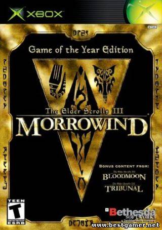 [XBOX360] The Elder Scrolls III - (Morrowind Game of the Year Edition) [Region Free / RUS]