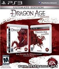 (PS3)Dragon Age: Origins Ultimate Edition (+ 10 DLC)RePack