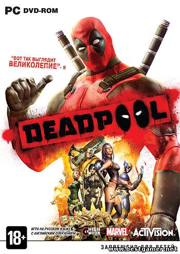 Deadpool + 1 DLC (Новый Диск) (RUS, ENG &#92; ENG) [Repack] от Fenixx