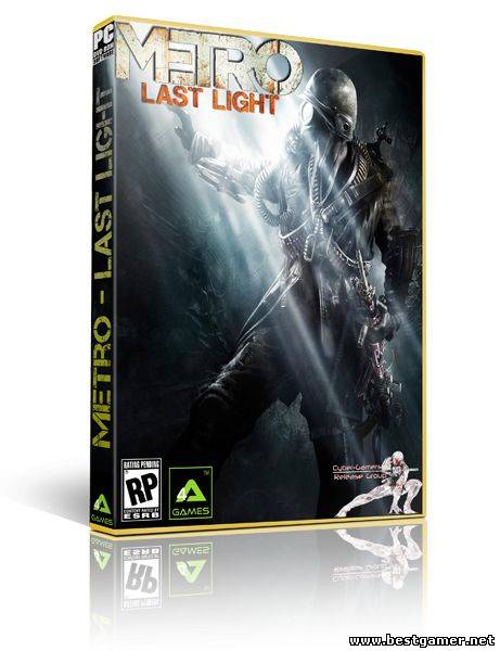 Metro Last Light + 6 DLC (v.1.0.0.14) 2013 [Repack, RU, Action] (от R.G. Cyber-Gamers)