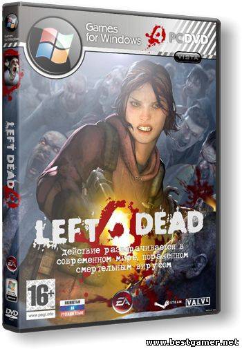 Left 4 Dead (v.1.0.2.8) (Цифровая Лицензия) [Steam-Rip]