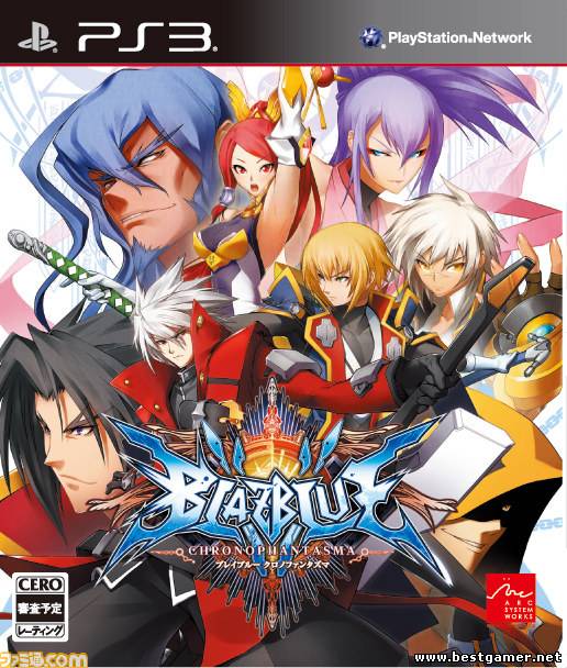 BlazBlue: Chronophantasma (2013) [FULL][JAP][L]