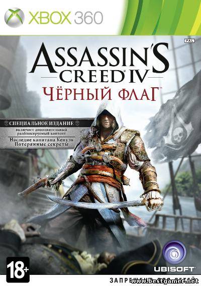 [FULL] Assassin&#39;s Creed IV: Black Flag [RUSSOUND]