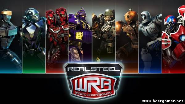 Реальная сталь. Мировой бокс роботов / Real steel. World robot boxing (2013) Android