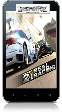 [Android] Real Racing 3 v1.4.0 (RUS)