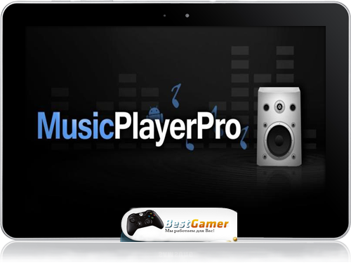 [Android] PlayerPro Music Player 2.83 + DSP 4.3 + WidgetPack 2.9 + Skins (RUS)