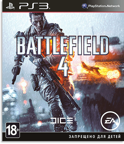 Battlefield 4 [FULL] [RUSSOUND] [4.30+]