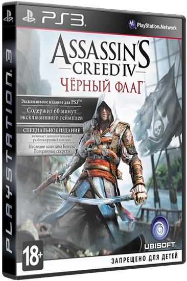 [PS3] Assassin&#39;s Creed 4 Black Flag + All DLC [EUR/RUS]