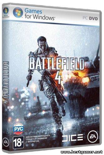 Battlefield 4 - Digital Deluxe Edition {Update 1} (v1.0.0.86635)[Rip, RUS]