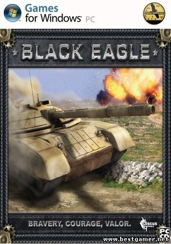 Black Eagle (2013) [RUS][ENG][RUSSOUND][L]