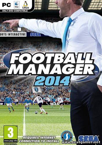 Football Manager 2014 (2013) PC &#124; RePack