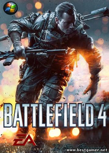 Battlefield 4 (2013) [Ru/En] (1.0 upd1) Repack R.G. Games(2.11.13)