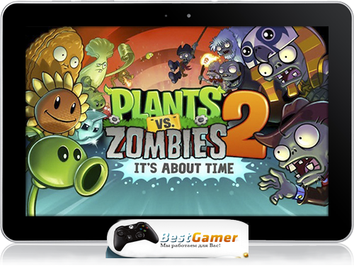 [Android] Plants vs. Zombies™ 2 (v1.5)