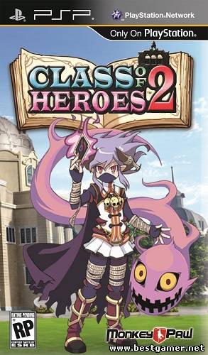 Class of Heroes 2 [FULL][ISO][ENG]