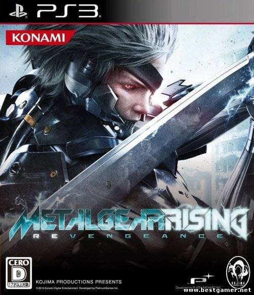 [PS3] Metal Gear Rising: Revengeance [EUR/ENG][Cobra ODE]