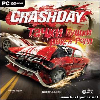CrashDay [1.1] (2006) PC &#124; RePack от ivandubskoj