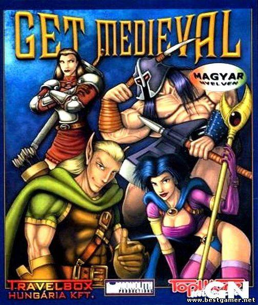 Get Medieval! (RUS,ENG) [1998, Arcade / Top-down]