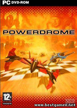 Powerdrome