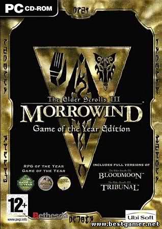 The Elder Scrolls 3: Morrowind Overhaul (2011) PC &#124; RePack
