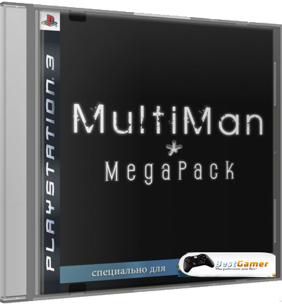 multiMAN 4.50.04 MEGA package - Мультифункциональный Менеджер для Playstation 3