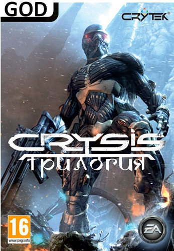 [XBOX360] Crysis 1-3 [Region Free / Russound] [Freeboot]