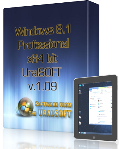 Windows 8.1x64 Pro UralSOFT v.1.09 [2013, RU]