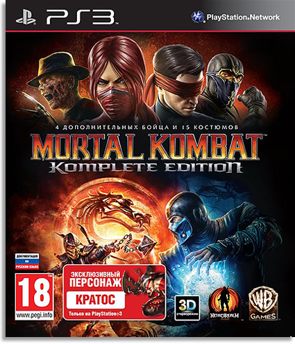 [PS3] Mortal Kombat: Komplete Edition[EUR] [Ru/En] [4.30] [Cobra ODE ISO]