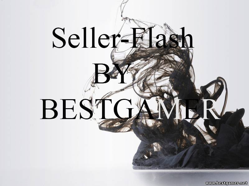 Раздача акк Origin Seller-Flash/By Bestgamer.net