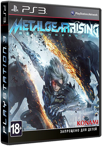 [PS3]Metal Gear Rising: Revengeance [USA] [En] [4.31] [Cobra ODE ISO]