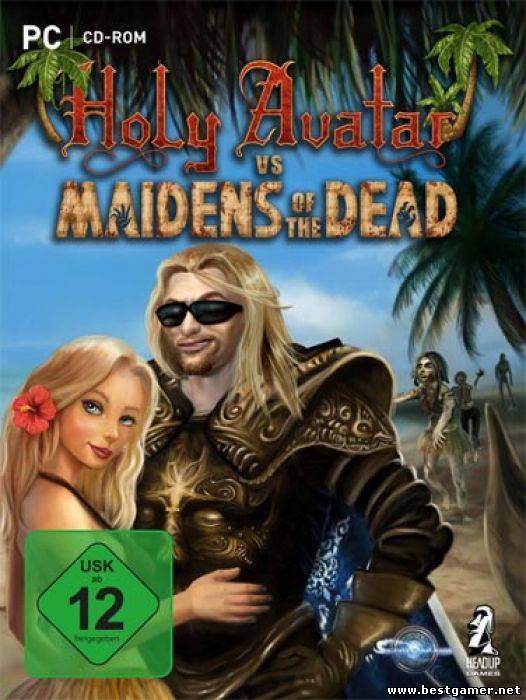 Holy Avatar vs Maidens of The Dead-PROPHET