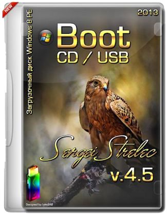 Boot CD/USB Sergei Strelec 2013 v.4.5 (Windows 8 PE) [2013, RU/ENG]