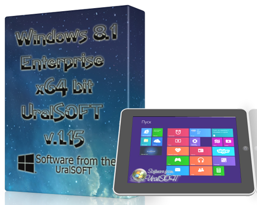 Windows 8.1x64 Enterprise UralSOFT v.1.15 [2013, RU]