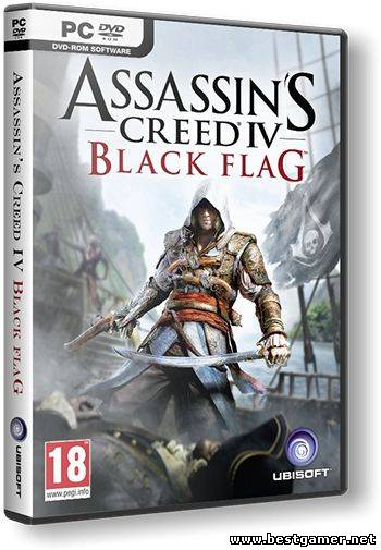 Assassin&#39;s Creed IV Black Flag Gold Edition (v.1.0) (2013) Лицензия