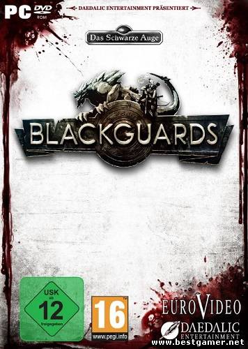 Blackguards (Daedalic Entertainment) (ENG) [Beta - Steam Early Access]