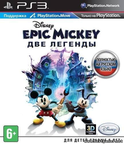 [PS3]Disney Epic Mickey 2 / Disney Epic Mickey: Две легендыRUSSOUND] [4.30] [Cobra ODE ISO]