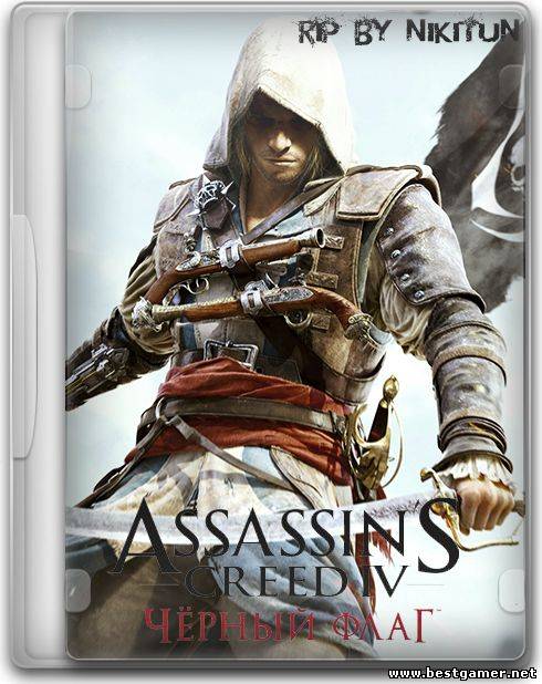 Assassin’s Creed IV: Black Flag Gold Edition (1.02) (2013) Rip