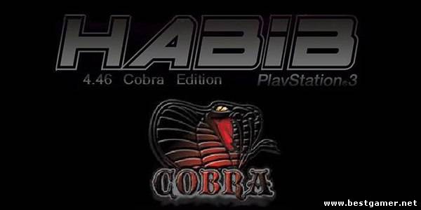 НОВАЯ ПРОШИВКА CFW Habib 4.46 Cobra Edition v1.01