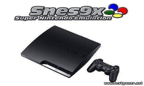 [PS3] Эмулятор Snes9x-4.3.8