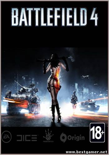 Battlefield 4 (2013) [Ru/Multi] (1.0u2 build 89510) OriginRip