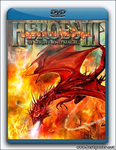 Heroes of Might and Magic 3: Legend of the Red Dragon (2013) [Ru] (0.8) Mod